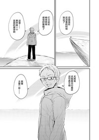 第30頁圖