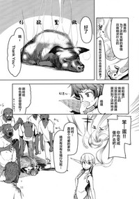 第14页图