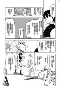 第30页图