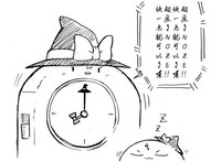 第30頁圖