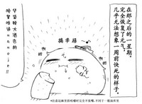 第34頁圖