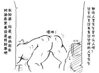 第50頁圖