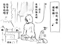第54頁圖