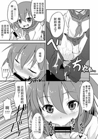 第10页图