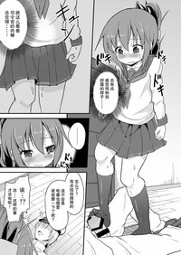 第18页图