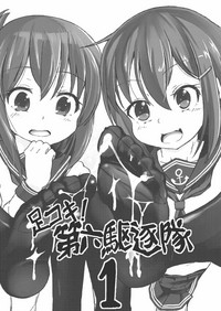 第2页图