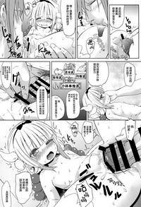 第14页图