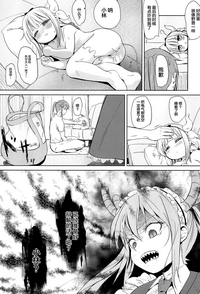第18页图