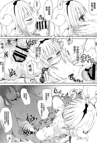 第26页图