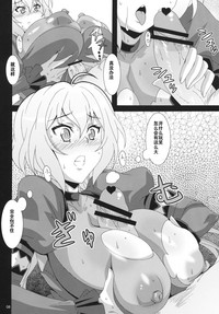 第10頁圖