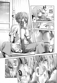 第10页图