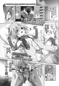第2页图