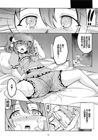 第14页图