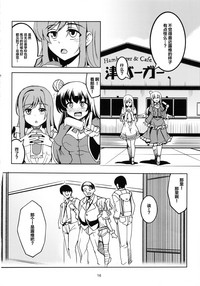 第18页图