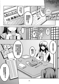 第22页图