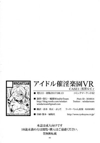 第42页图