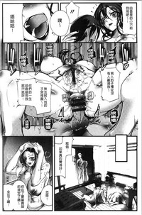 第110页图