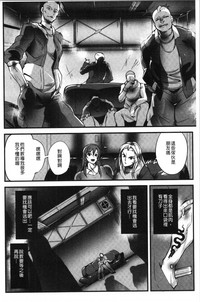 第150页图