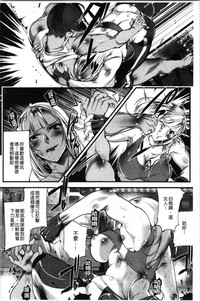 第70页图