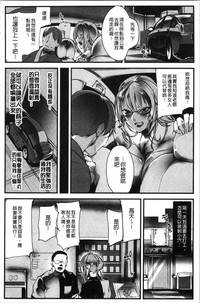 第90页图