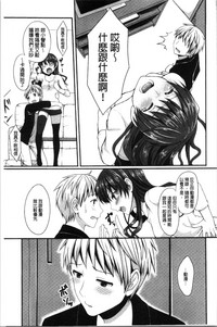 第114頁圖