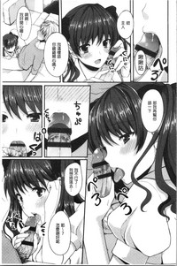 第118頁圖