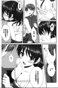 第130頁圖