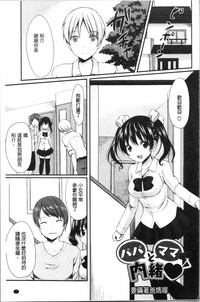 第142頁圖