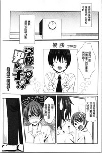 第158頁圖
