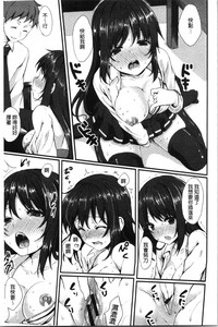 第194頁圖