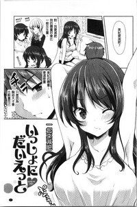 第42頁圖