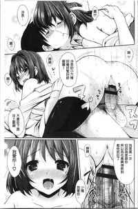 第74頁圖