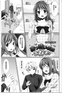 第94頁圖