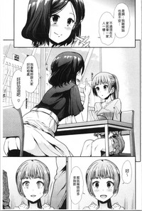 第102页图