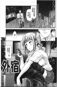 第10页图
