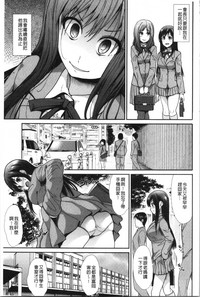 第138页图