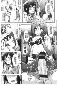 第146页图