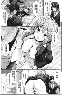 第182页图