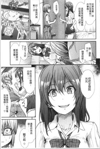 第30页图
