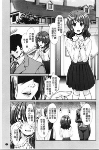 第46页图