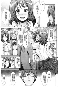 第50页图