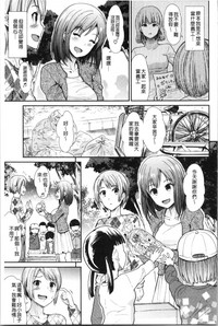 第66页图