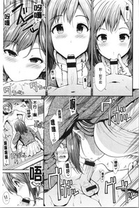 第70页图