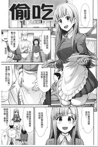第82页图