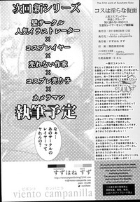 第34頁圖