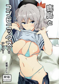 第2頁圖