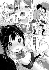 第18頁圖