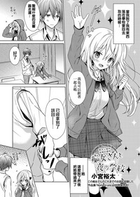 第2頁圖