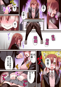 第26页图