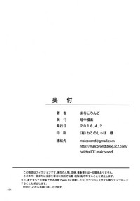 第34页图